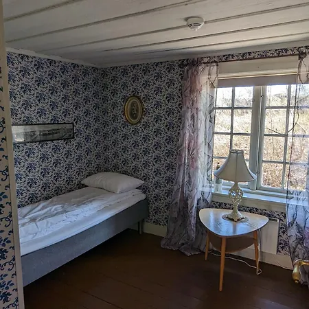Magasinet Bed and breakfast 3*